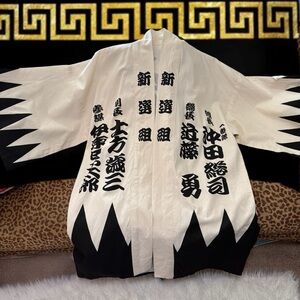 Asian Black and Cream Kimono-OS